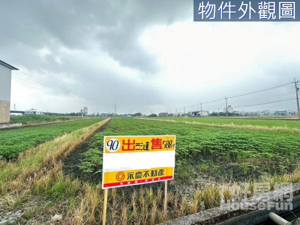 礁溪近高速公路大面寬優質配建農地，稀有釋出