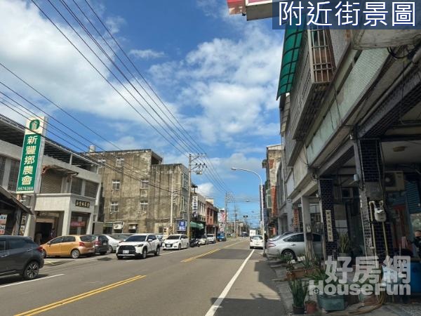 新豐農會大地坪住店