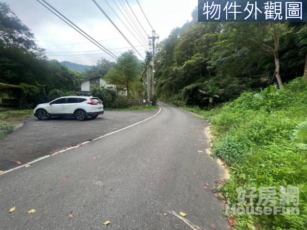 專任橫山野漾旁美建地