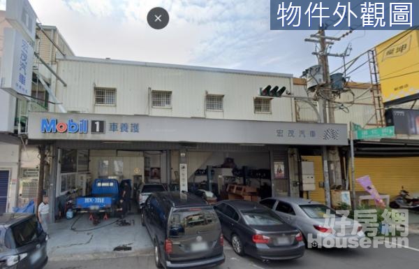 [專任]新豐絕佳投資大面寬黃金店面