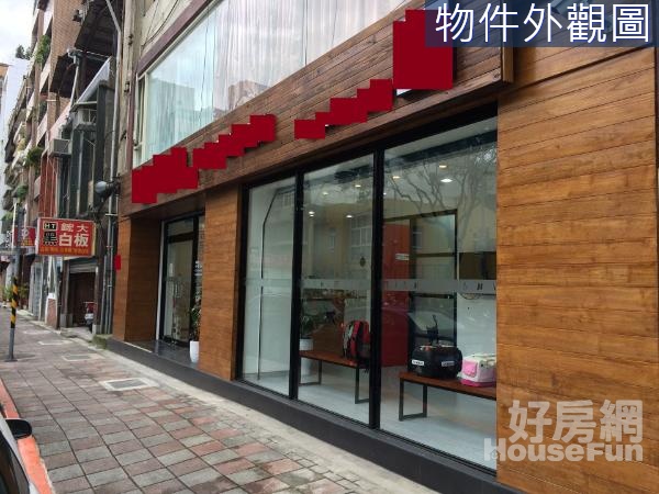 光華三創松江金店