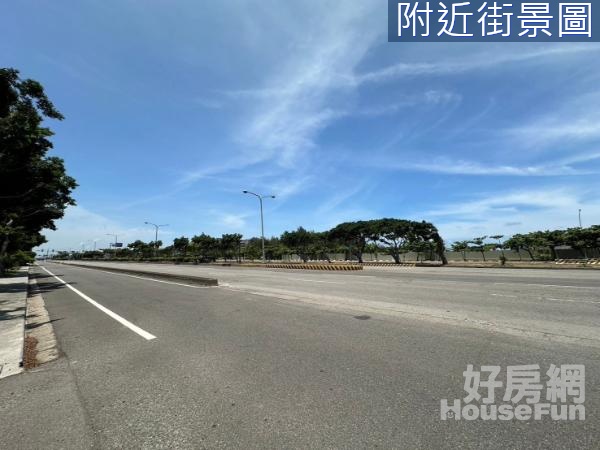 臨15米路住四方正角地