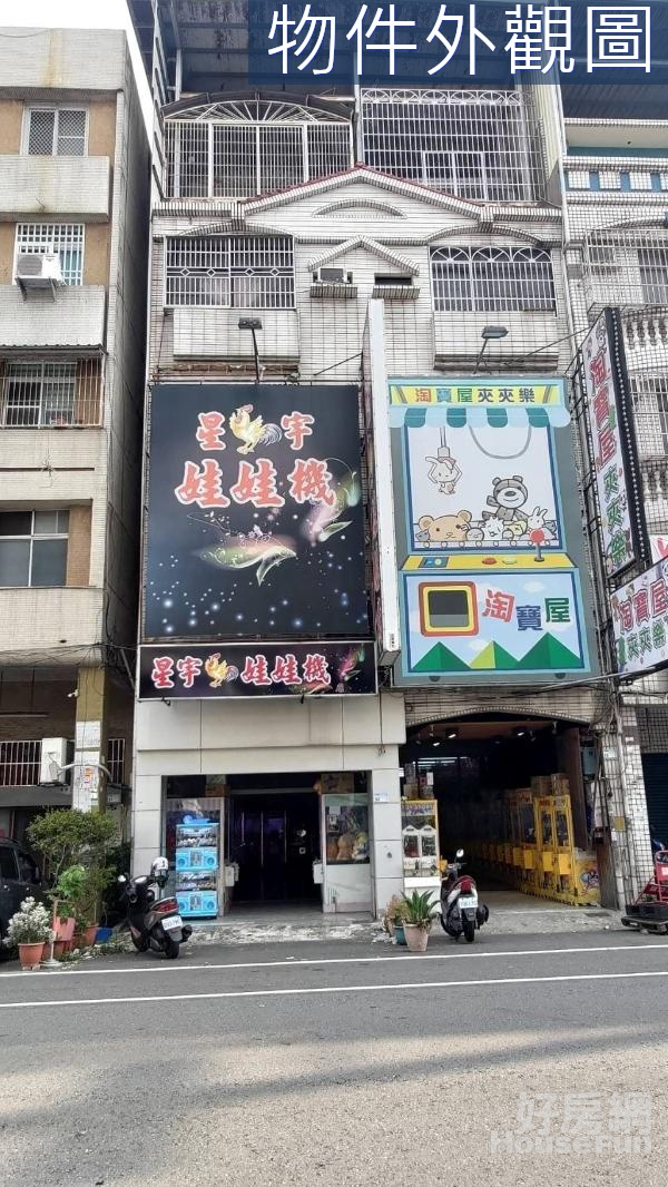 稀有釋出榮總二期大店面透天