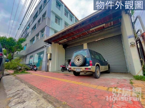 大里正文心南路上買土地送美建物