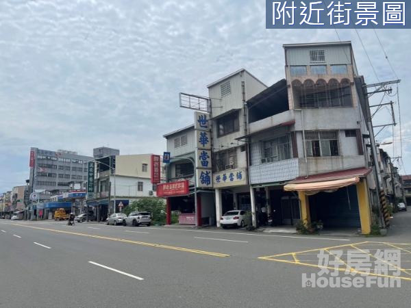 美濃成功商圈15米正路上透天店住~可收租可自用