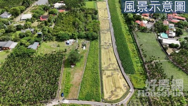 新豐國小靓麗山景農地 P