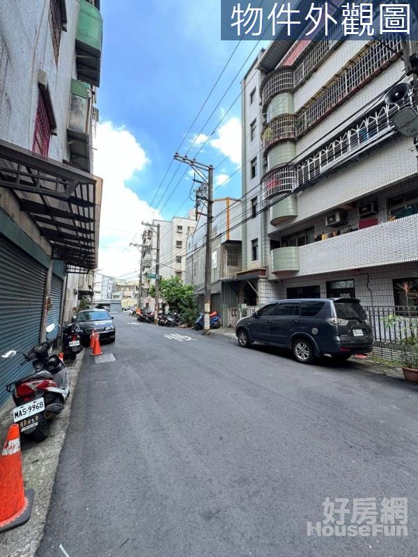 (愛)宋屋國小低樓層健康3改2房