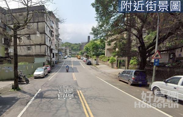 @「專任」獨家稀有暖暖住三建地Ⅰ親友件請配件