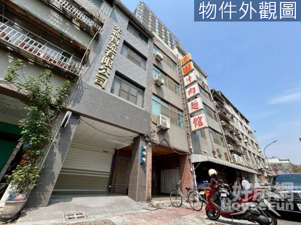 高雄鹽埕駁二商圈輕軌真愛碼頭站黃金店住