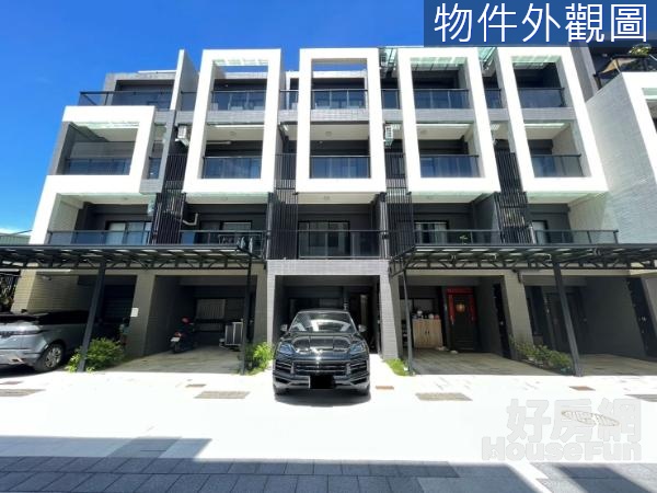 全新透天豪宅式管理黃金地段優質社區夢幻居家