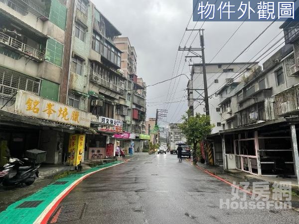 🌈汐止南港經貿園區~公寓一樓店面🌈