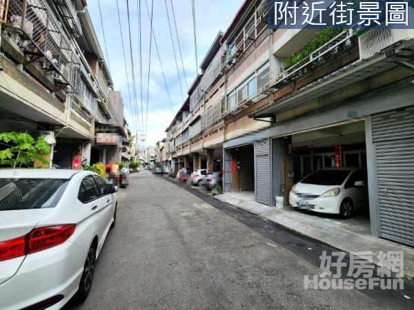 ㊣太平中山路㊣麥當勞㊣邊間透天