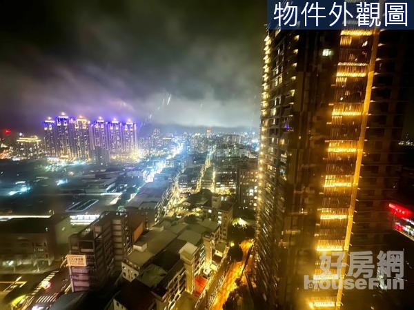 皇翔park～景觀3房加車位