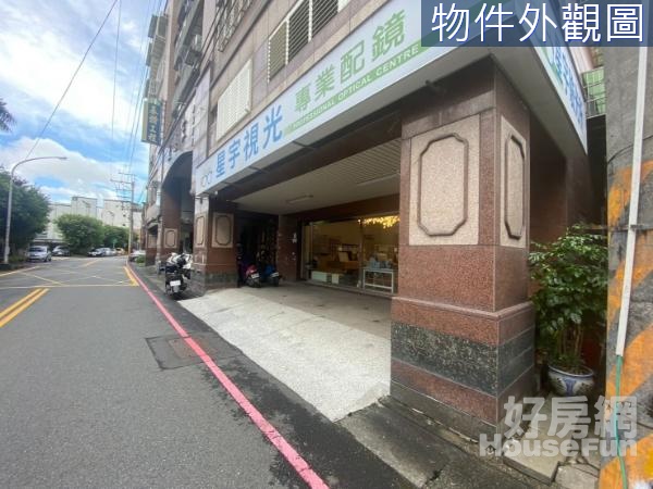 羅高旁稀有大面寬黃金店面