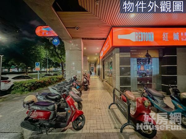 ⭐三角窗1+2+地下室樓店使用空間超大⭐