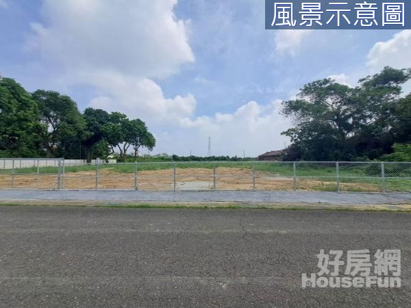 近台一省道千坪建地