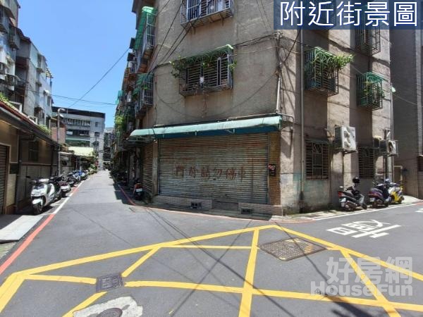 永和中正邊間店面