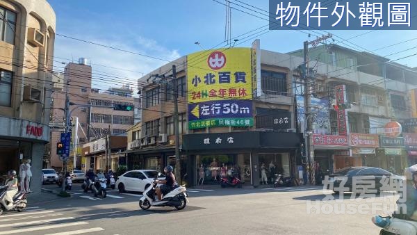 超稀有三民路大地坪 大面寬 黃金角間透天店面 