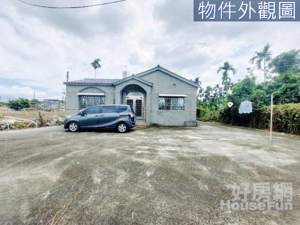 屏東#竹田近88快速道路4.52分農地+合法農舍