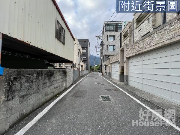 花蓮市豐村建地有稅籍平房-近後火車站