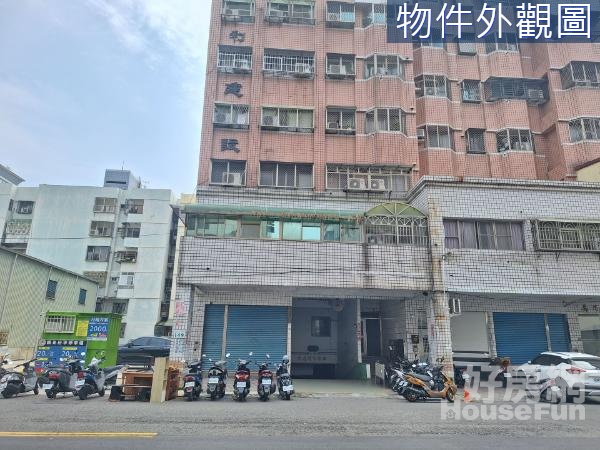 前鎮草衙國光路店住1+2樓