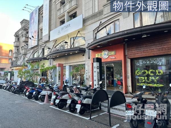 AAA一中街包租公婆最愛店套