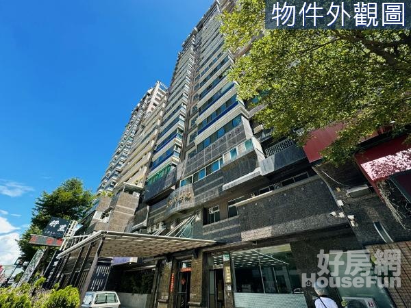 文化中心高樓層邊間綠景大三房平車美宅