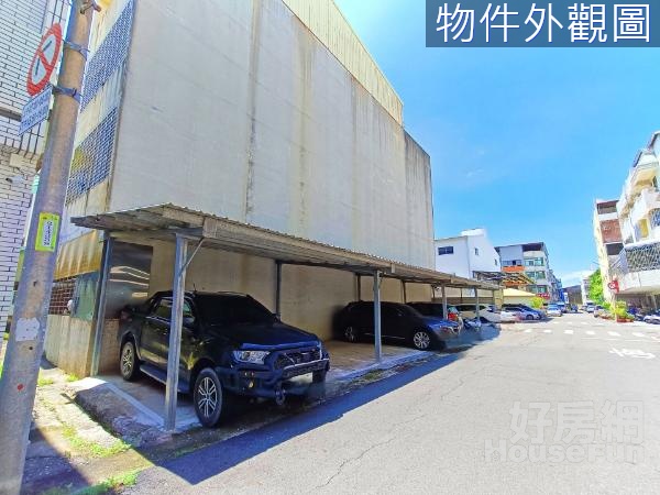 近商20|好市多'大港國小'投資店住三角窗美建地