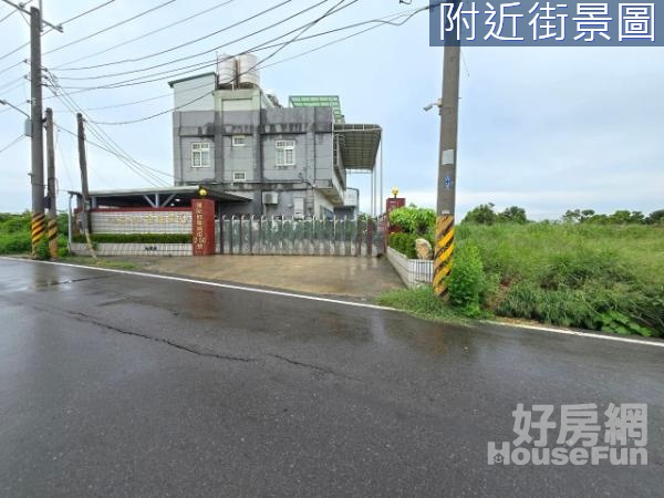 彌陀臨台17線復興街上臨路大面寬漂亮農地