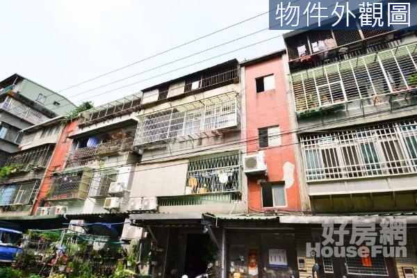 『永慶小施』千歲稀有公寓3+4/收租置產