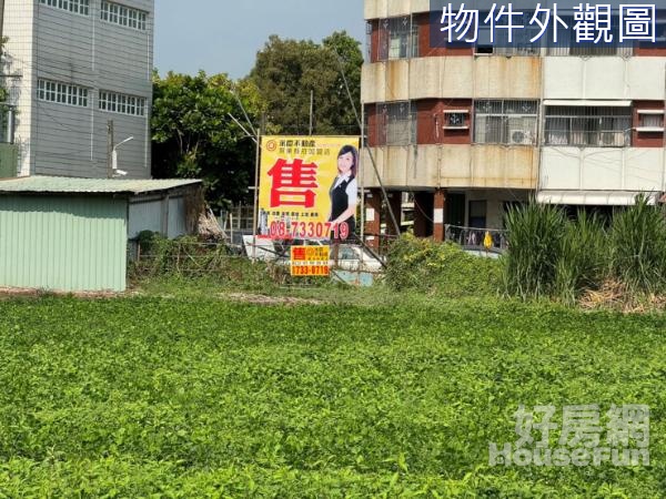 屏東榮總△窗公園預定地