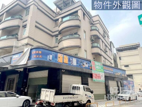 楠梓精選金店面#輕屋齡三角窗電梯店面#適合企業總