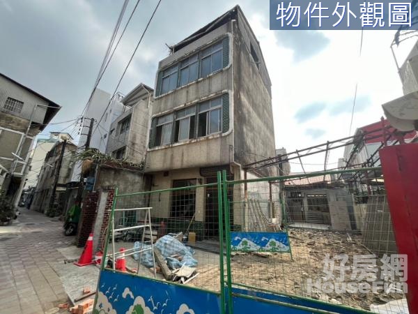 民宿雙城區買地送老洋房/建興學區