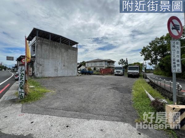 員山深溝國小雙面路低總價近市區建地