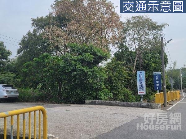 V.台中大肚區近國道一號王田交流道*丁種工業用地