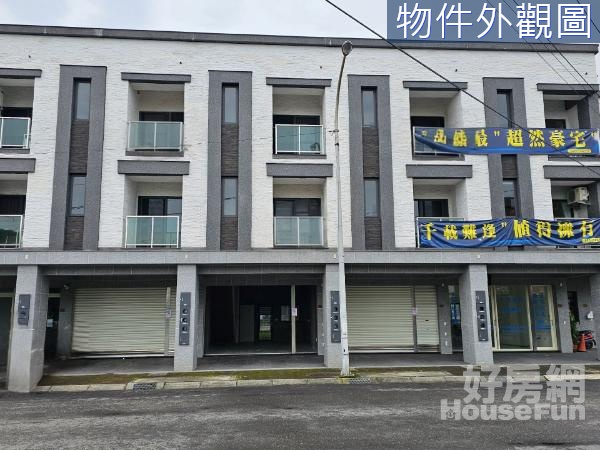 近蘇澳交流道4套房3樓+屋突好規劃金店面店住A4