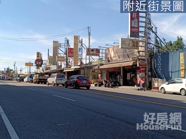 土廠019-20米路熱鬧地段穩定收租農地商場