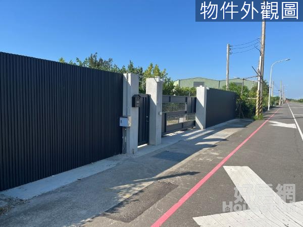 新竹市/華江段15米道路旁/休閒漂亮美農地