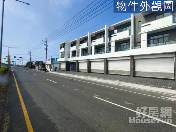 近崙背正台19線全新透天店住[有巢氏王美華]