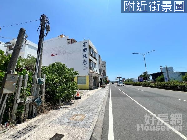 投資首選｜恆春市中心臨路店面都內建地