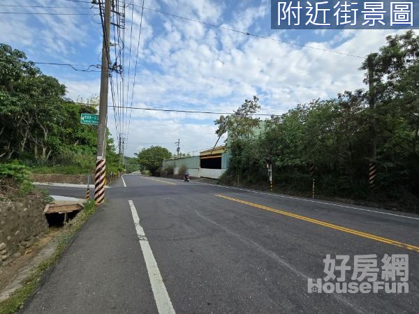 關廟南雄路/買千坪大面寬農地送百坪合法RC美農舍