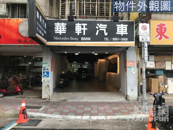 正承德路金店面