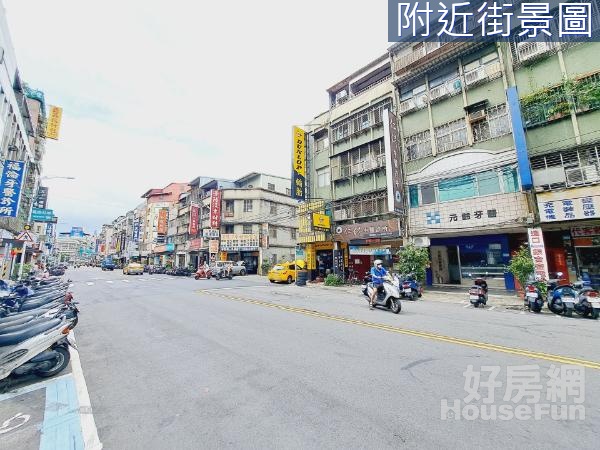 板橋高鐵民權金店