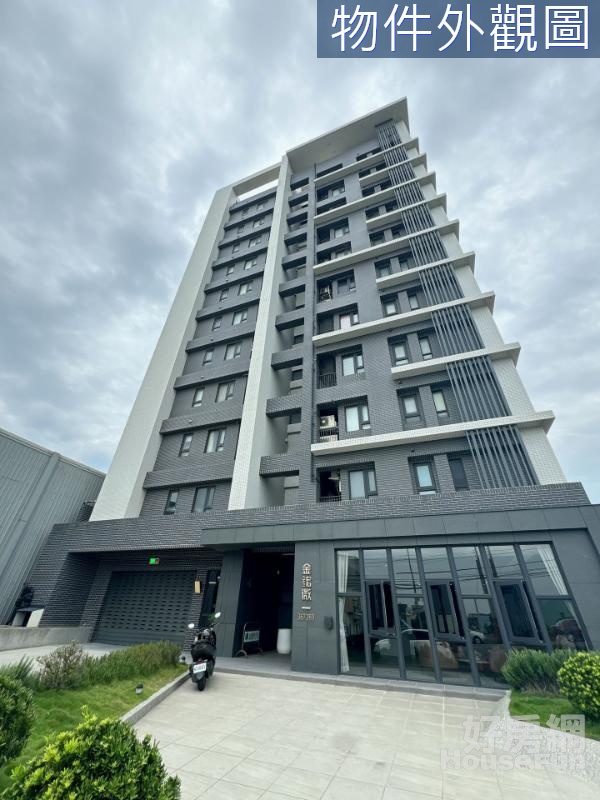 專約C020-竹北金鋐微-首購電梯三房