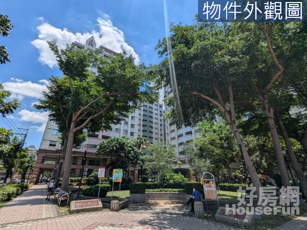 V.三采藝術園區超美裝潢大樓物件