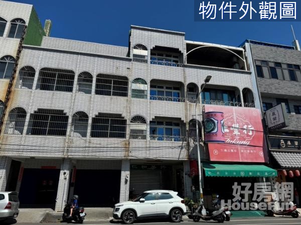 全台最熱鬧鹿港老街國家三級古蹟前透天金店面