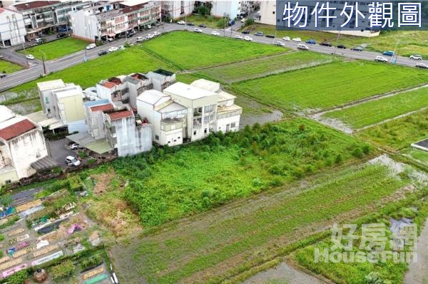 華德福都計內小建地幸福成家