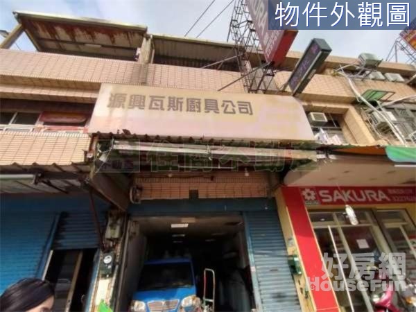 南山路透天店面/南崁市中心商圈美透天店面/交通便利