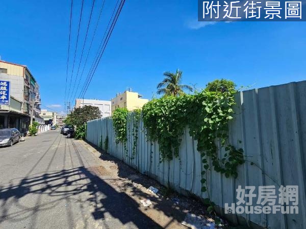 ⭐橋頭仕隆國小旁#三面臨路#優質大地坪建地