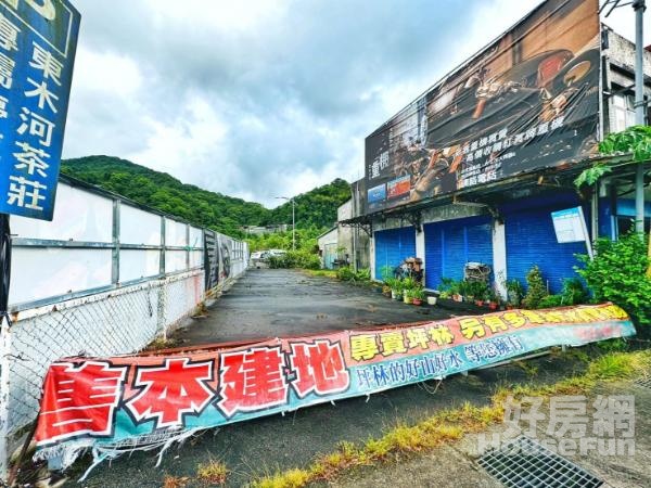 I4坪林茶街店面建地~住商儀居團隊~